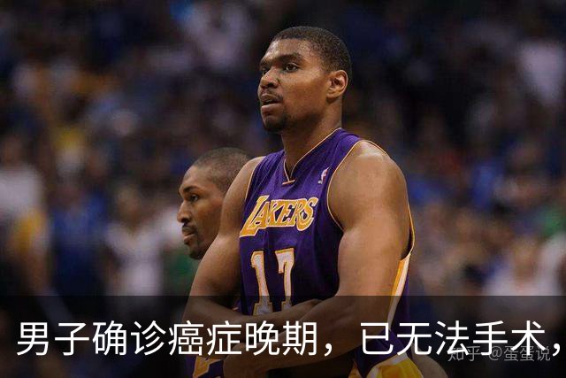 男子确诊癌症晚期，已无法手术，44岁弟弟陪诊后怕了，主动检查也确诊癌症，术后一周便出院；医生：这类人尽早筛查